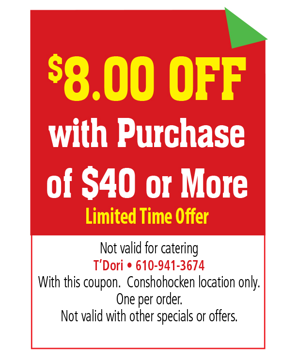 special coupon #3